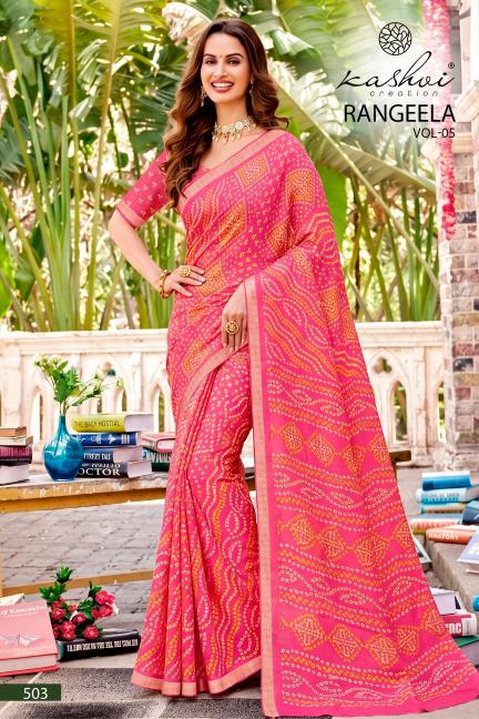 Kashvi rangeela vol-5 saree for wholesale